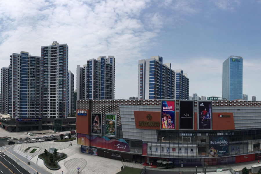 綿陽市東辰永興房地產開發(fā)有限公司