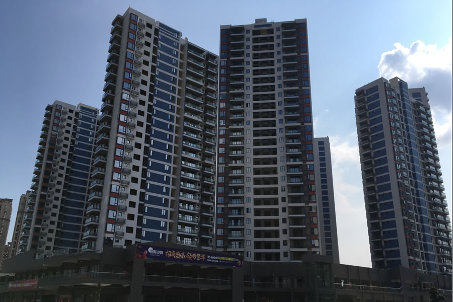 綿陽市東辰永興房地產開發(fā)有限公司