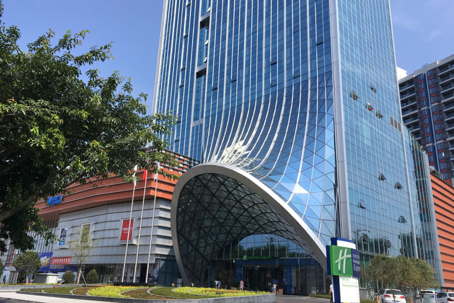 綿陽市東辰永興房地產開發(fā)有限公司