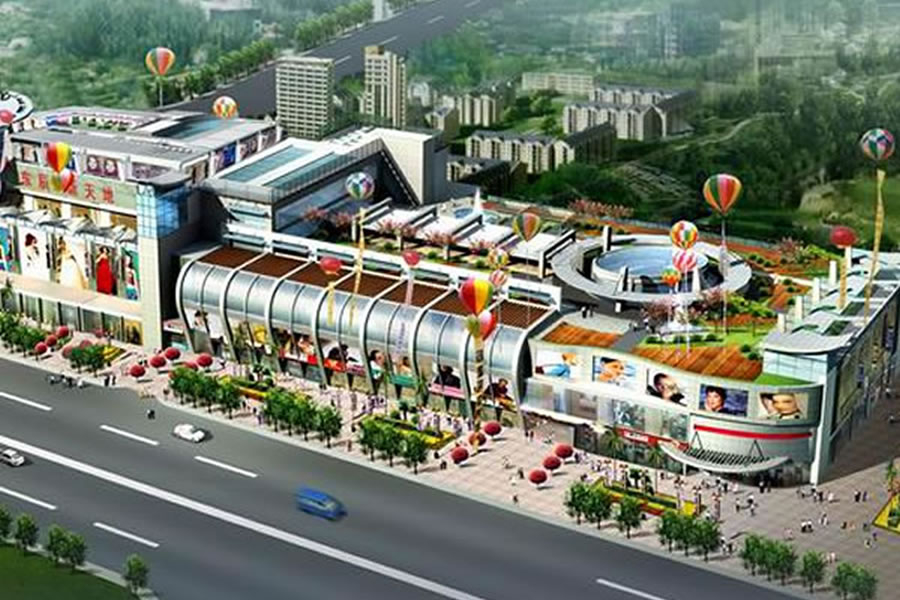 綿陽市東辰商貿(mào)有限公司