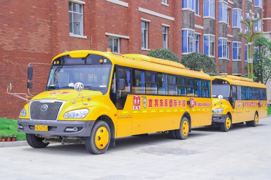 宜賓東辰國(guó)際學(xué)校