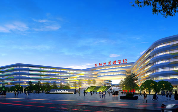 成都東辰外國語學(xué)校