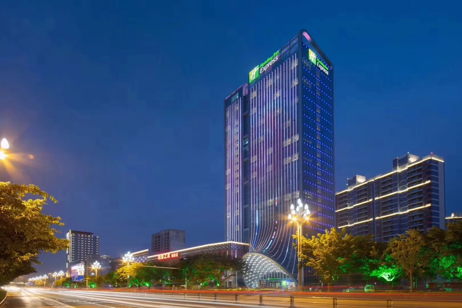 綿陽(yáng)高新區(qū)智選假日酒店有限公司