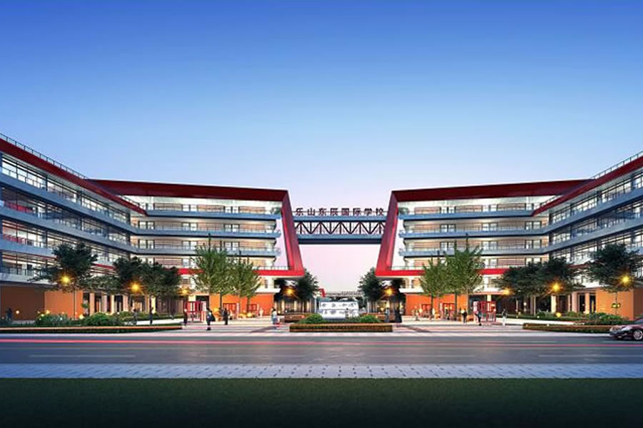 樂山東辰國際學校