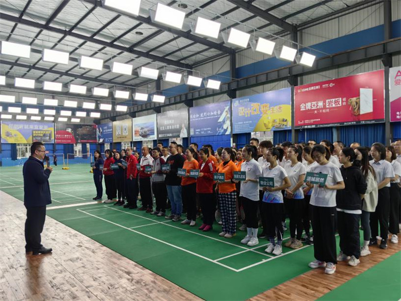 輕羽飛揚 一拍精彩——2023年員工羽毛球比賽2.jpg