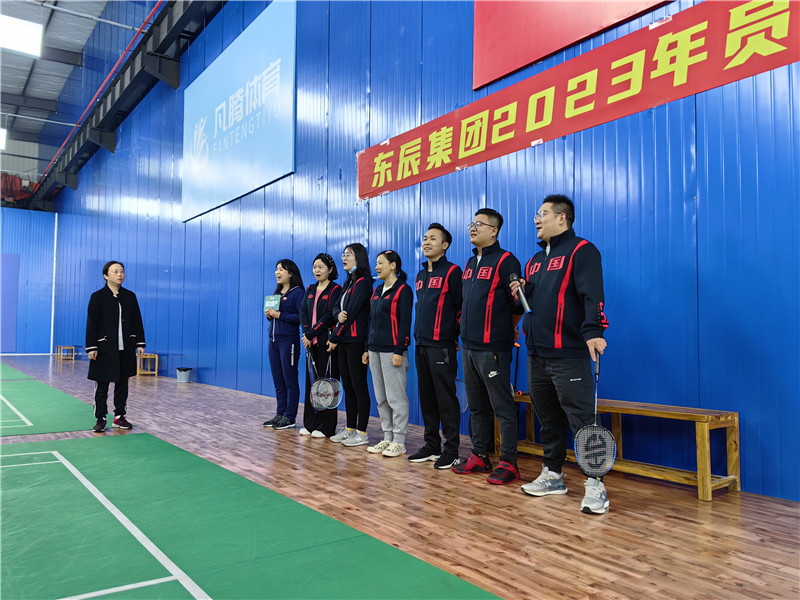 輕羽飛揚 一拍精彩——2023年員工羽毛球比賽3.jpg