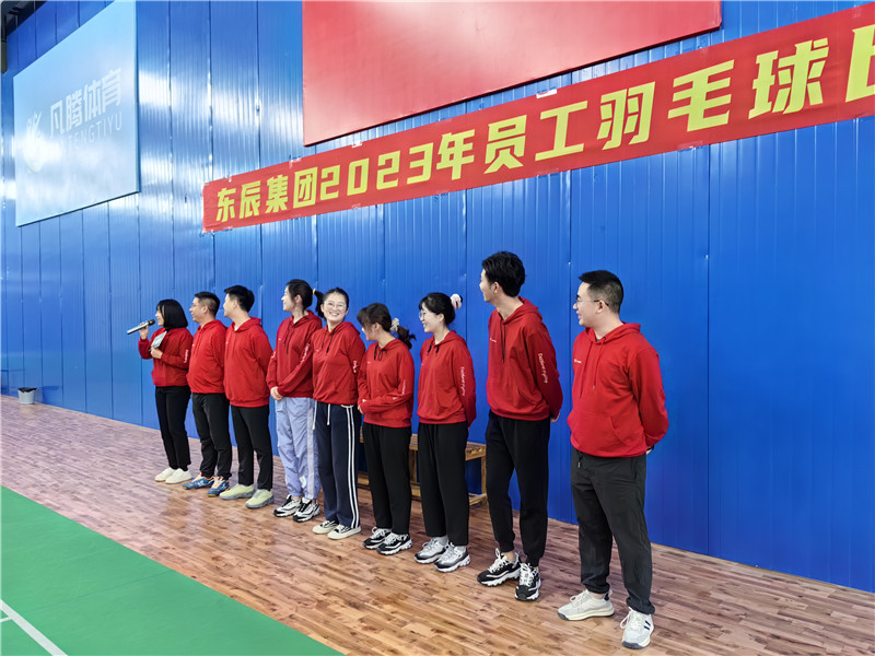 輕羽飛揚 一拍精彩——2023年員工羽毛球比賽4.jpg