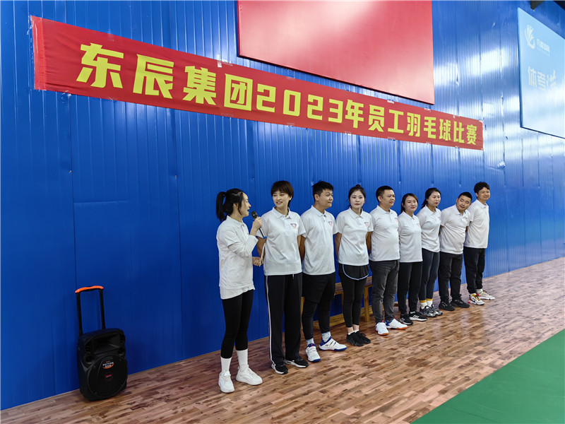 輕羽飛揚 一拍精彩——2023年員工羽毛球比賽5.jpg